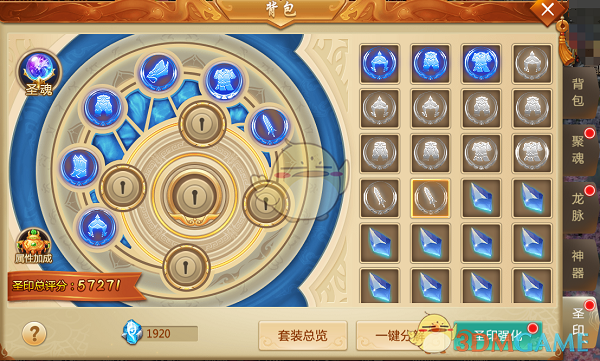 网传 Riot 将制作开放世界 MMO 游戏，暗黑 4 首席设计师疑似加盟该项目，对此你有哪些期待？