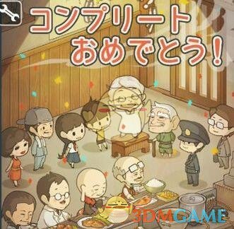 一波未平一波又起 韩国政局动荡持续