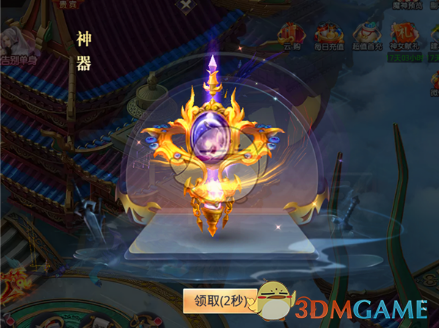 如何评价星铁 3.1 万敌解散悬锋城，强令悬锋人融入奥赫玛这一行为，对悬峰与奥赫玛的未来有何展望?