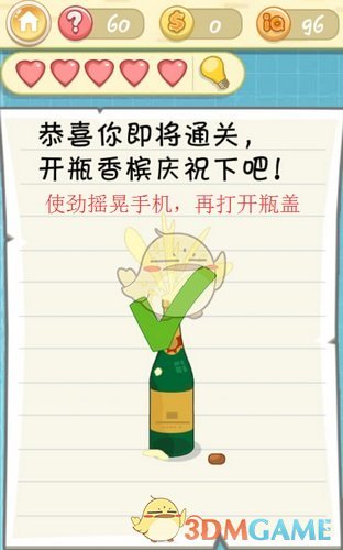 阿拉善盟举办县处级年轻干部深入学习贯彻中央八项规定精神示范培训班