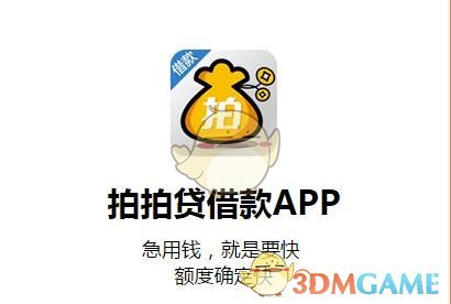 全红婵回应获得亚军