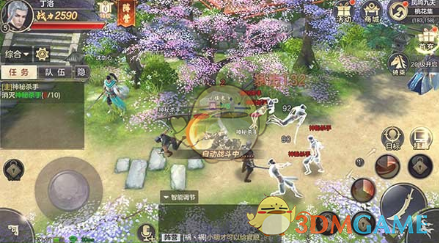 阿里纳斯对莫兰特持枪庆祝发表看法