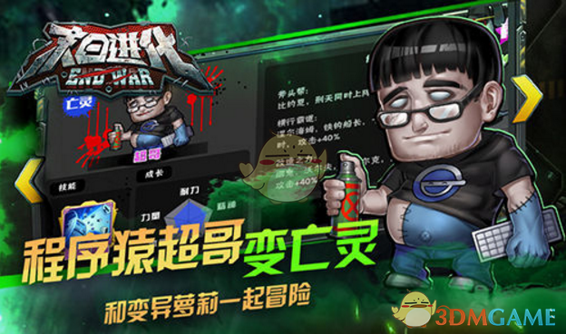 人民网：DeepSeek最大的价值不是被膜拜，而是被超越！