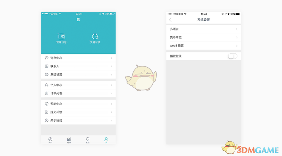 投资领域掀起大模型“淘金热”，AI的“财商”有多高？