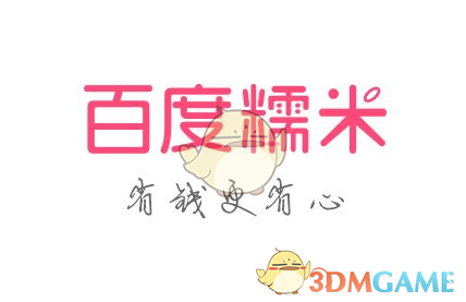 PCS（Pcs.是什么意思）