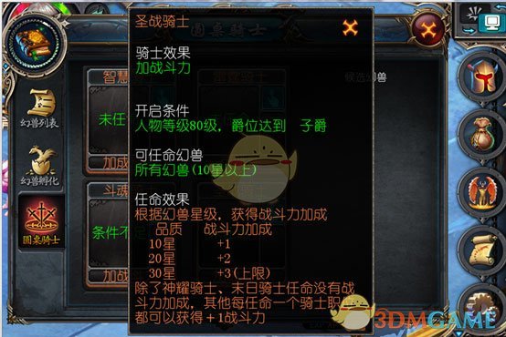 网传贵阳一辆小米 SU7 电动车行驶中撞到人，疑似造成人员伤亡，交警回应「确有该事故」，具体情况如何？