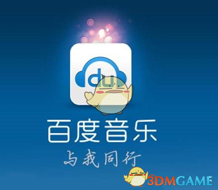 清末时期，华北平原为什么很少有超大型地主？