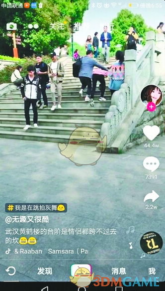 俄方拒绝参与欧洲驻乌军队谈判