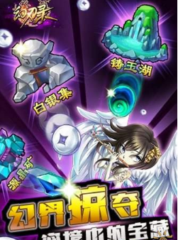 黄金涨上天 卖黄金的却亏了1.78亿