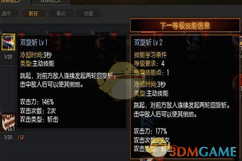 家暴目击者回应只拍视频不上前帮忙