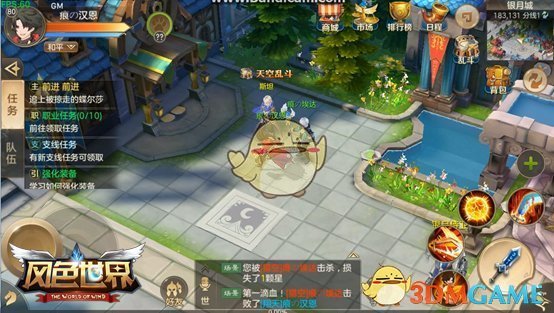 如何评价《崩坏：星穹铁道》演唱会放出的 FateUBW 联动消息和崩坏新作?