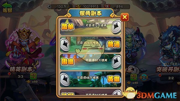 A股黄金板块全线下跌