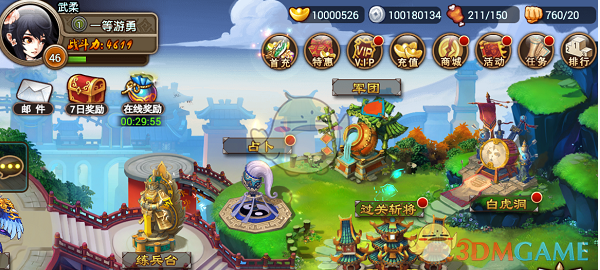 T86取消在即，多家头部物流商发布调整通知！