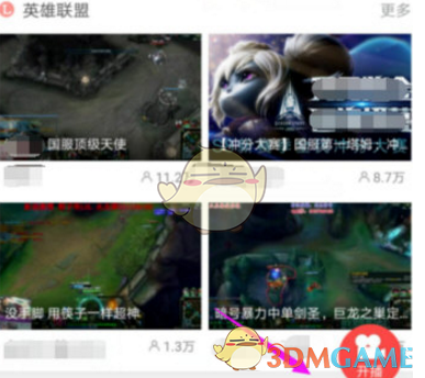 kissoflife一夜掉粉20万