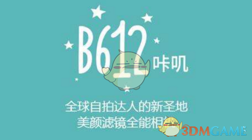 美国能源信息管理局：2026年石油市场供应过剩将更加严重