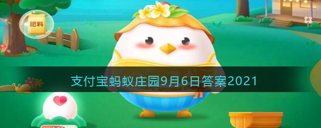 热情大方一问三不知