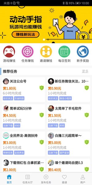 赵丽颖飞天奖红毯造型