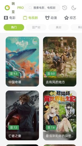 「甲亢哥」来华直播登上多国社媒榜单热门，为什么这种「体验」形成的反差能让外国人这么惊讶？