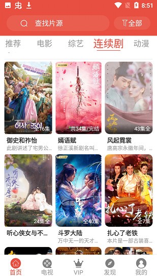印尼传来重大涉华消息，美国被狠狠打脸！