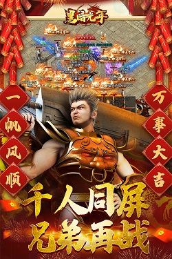 道指收高近3000点 标普指数创08年来最大涨幅 纳指涨逾12%