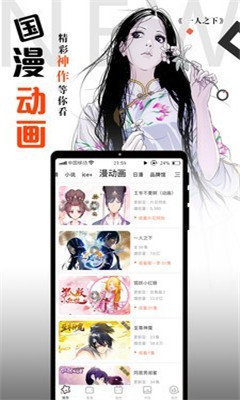 日常的「活动锻炼」和「健身」有什么区别呢？）