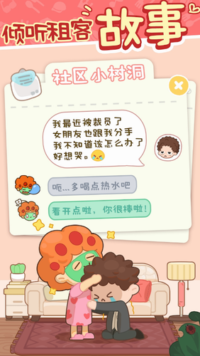 土耳其基准股指下跌 触发熔断机制 土耳其里拉创历史新低