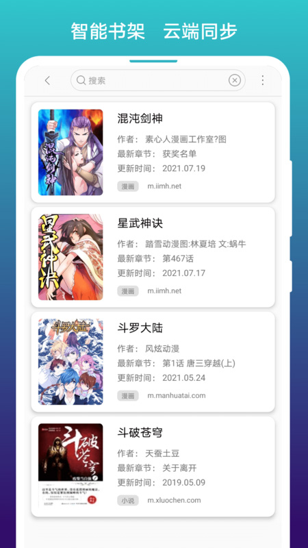 周四热门中概股多数下跌 台积电跌7.64%，拼多多跌4.54%