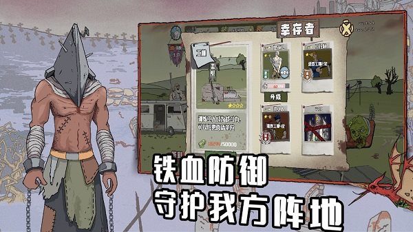 聊天装傻专用mini小表情