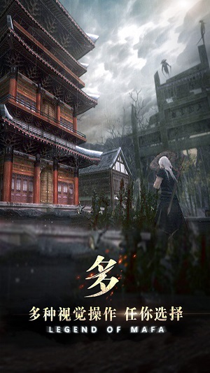 看青龙镇谜案吓到麻爪