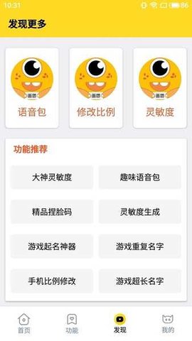湖南一男子割肾救妻成模范丈夫，12年后到医院体检，医生发现：两个肾都在他身上