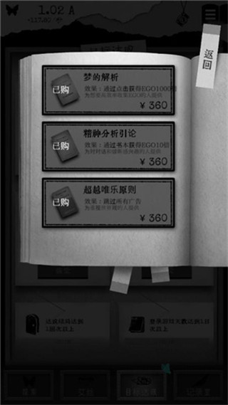 两个人能在一起未必是因为爱情