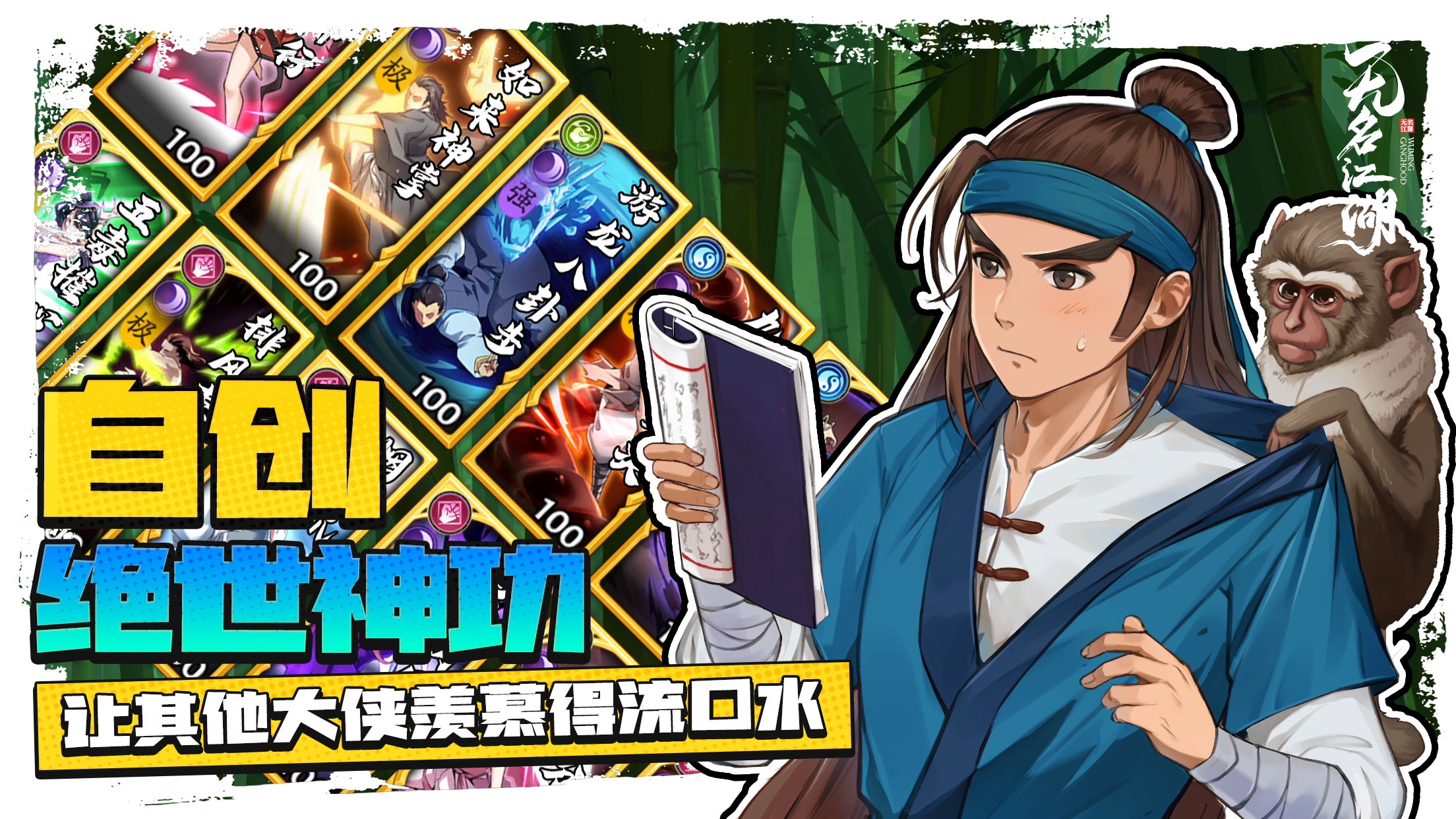 老师库存不足