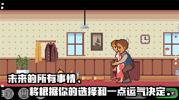 特朗普已抵达沙特阿拉伯