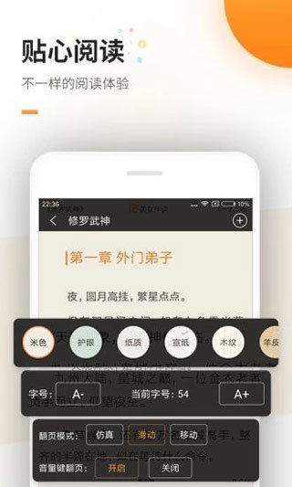 上海欢乐谷失火被游客误认节目效果