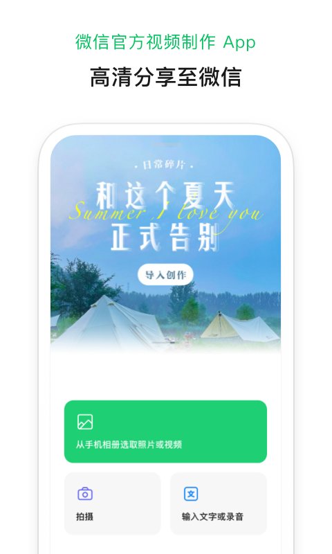诺贝尔经济学奖公布