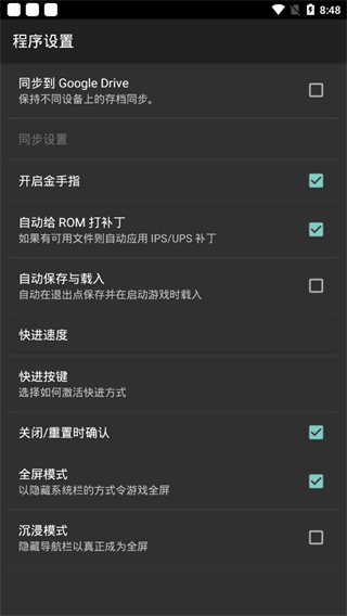 上海卫星工程研究所开展“中国航天日”系列主题活动