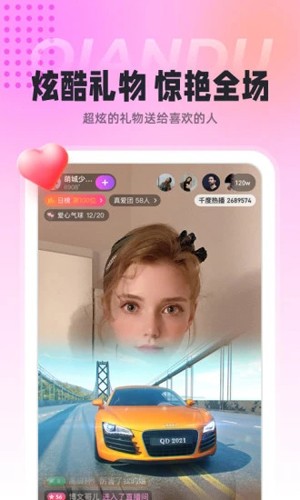俄称摧毁乌多种装备