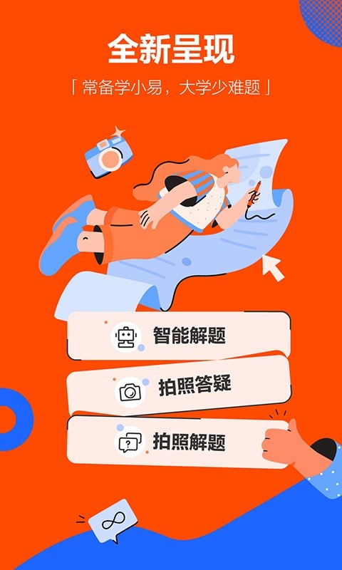前TVB女星在东莞打工求生