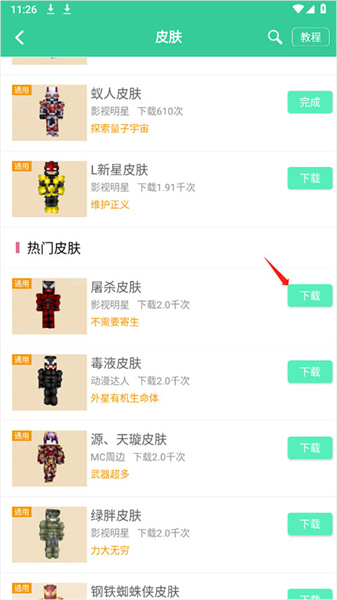 美国第一季度经济环比萎缩 0.3%，如何解读？