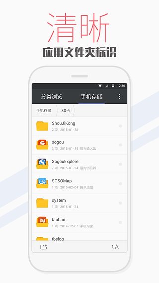 大熊猫萌兰即将出国系谣言