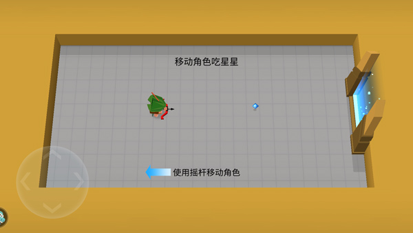 特朗普：25%左右，甚至更高