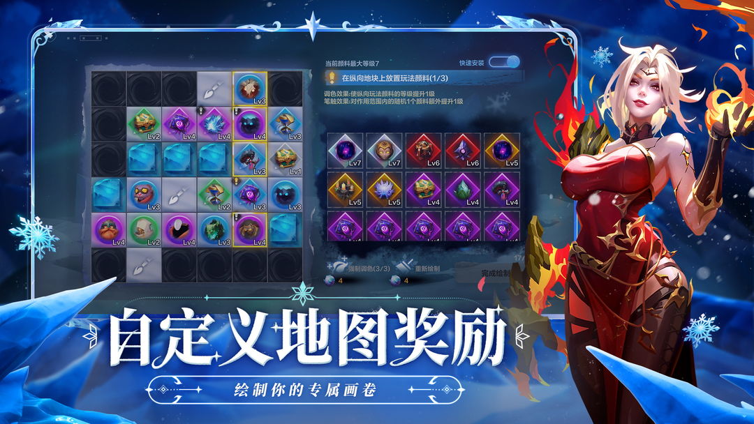 难哄两情相悦的具象化