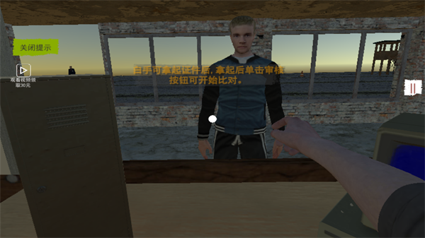 帅大叔，你心里头，对我到底有没有特别的感觉？