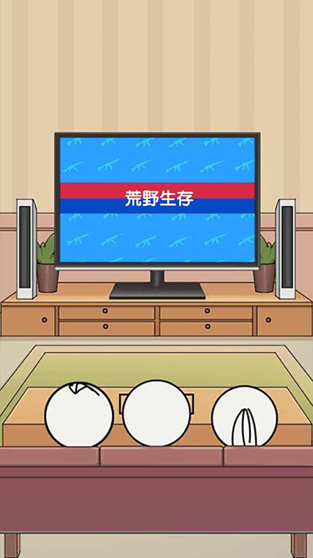 三消息：中方被彻底激怒！所有飞机必须停飞；日本喊话完全无法接受！