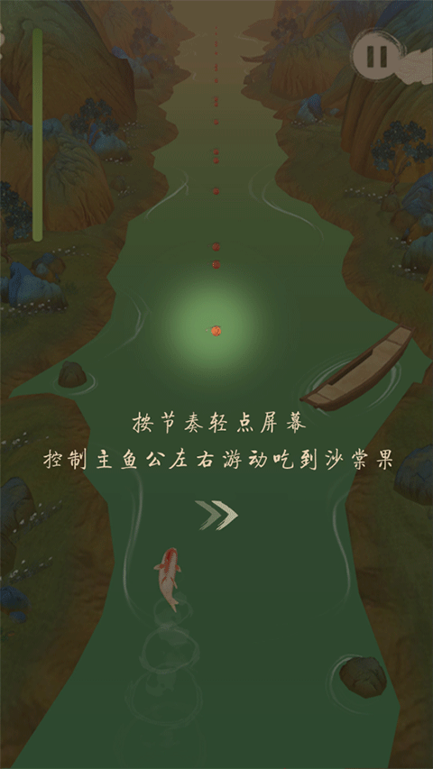 从微信三件套分析一个人的性格
