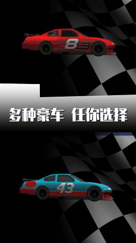 黑龙江省王岚副省长讲话，浙江大学黄先海副校长致辞，他们在浙大课堂书写城市建设运营治理新篇章